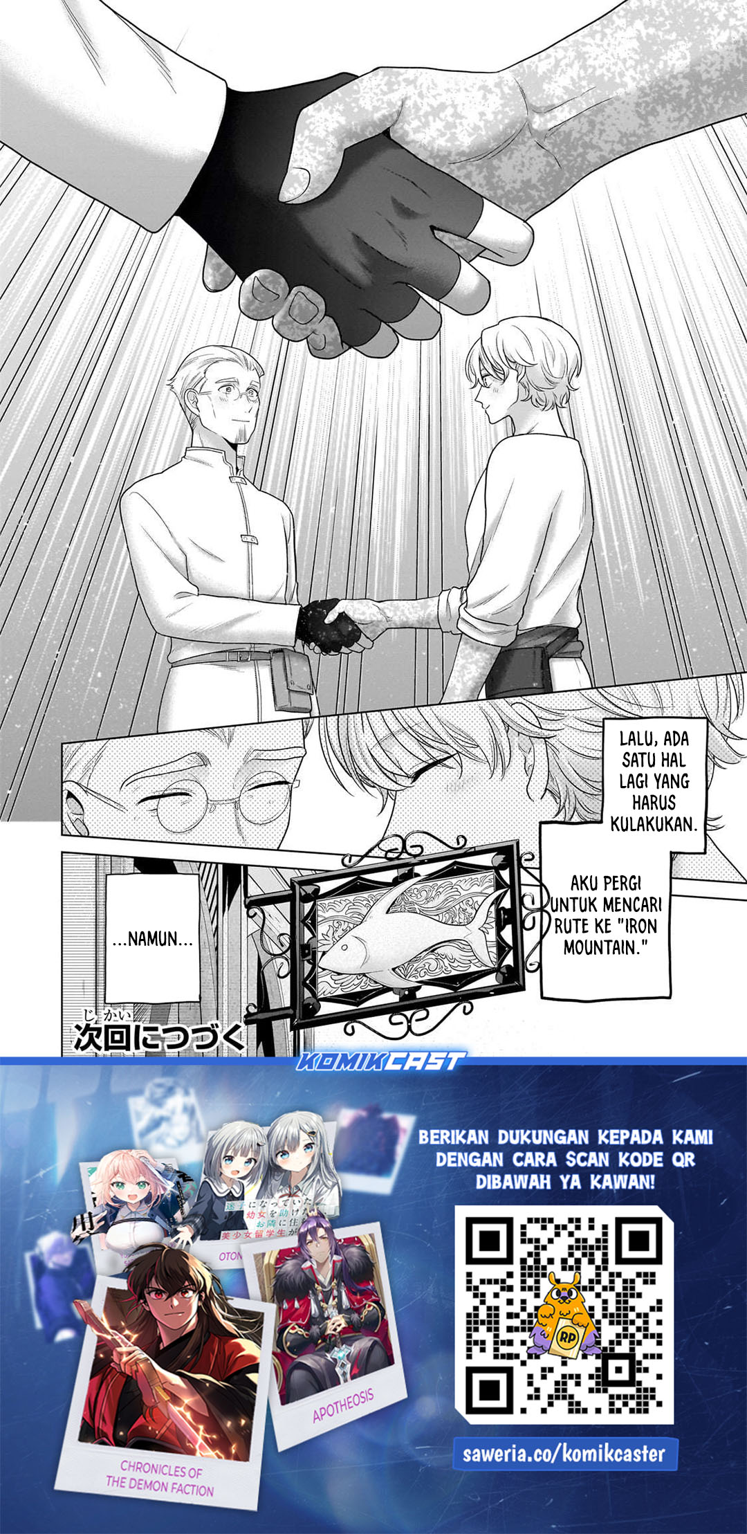 Saihate no Paladin Chapter 68 Gambar 37